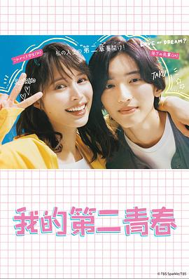 seo前端如何优化