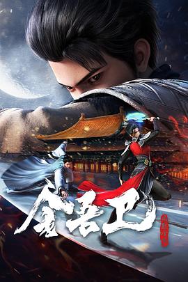 怎样做网站结构优化