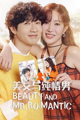 seo自然搜索是什么