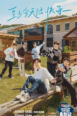 安丘优化网站费用多少元